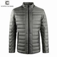 17917 Popular Ultralight Man Light Grey Waterproof Down Jackets Customized Men Casual Down Jacket Coats