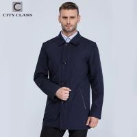 17031 2016 Latest Design Casual Polyester Turndown Collar Windbreak Jackets Top Selling Custom Men Slim Fit Trench Jacke
