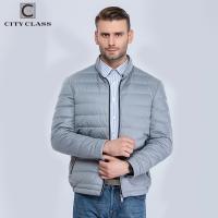 15681 New Model Ultralight Duck Down Jacket Coats High Quality Casual Waterproof Men Winter Coat