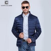 99181 Ultralight Fashion Men Windproof Duck Down Jacket Coats New Designer Waterproof Polyester Winter Coat 