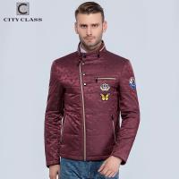 17562 New Models Fashion Man Slim Fit Cotton-Padded Jackets Wholesale Price Custom Ployester-Wadding Jacket For Men
