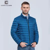 16110 High Quality Custom Brand Lightweight Duck Down Jacket Fashion Design Waterproof Polyester Winter Coat For Men