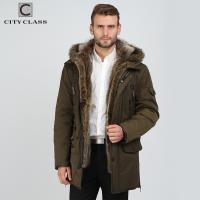 16687 New Style Fashion Man Camel Wool Blend Overcoat Wholesale OEM Service Winter Jackets Coat For Men