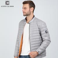16587 New Fashion Stylish Casual Man Light Winter Jackets Coats High Quality Men Waterproof Down Coat