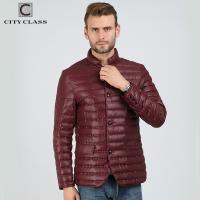 99134 Top Selling Fashion Compressible Red Winter Jackets Coats New Style Waterproof Lightweight Down Coat