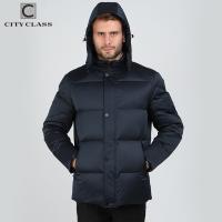 16161 New Arrival Fashion Man Winter Jackets Coats Top Selling Casual Waterproof Thick Warm Men Down Coat
