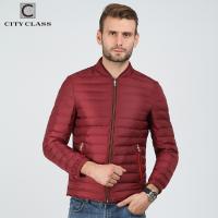 16235 Fashional Outdoor Ultralight Short Red Jacket Overcoat New Style Casual Men Bomber Down Coat