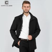 17041 2016 Fashion Spring And Autumn Slim Fit Jackets Coats Top Selling Custom Windproof Men Coat